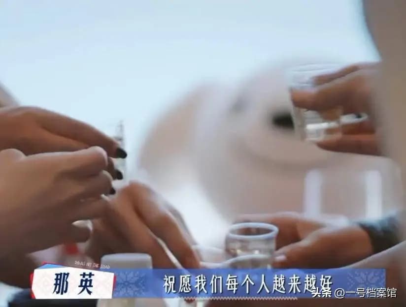 原创
曲终人散!57岁的那英宣布告别《花儿与少年》,泪眼婆娑依依不舍