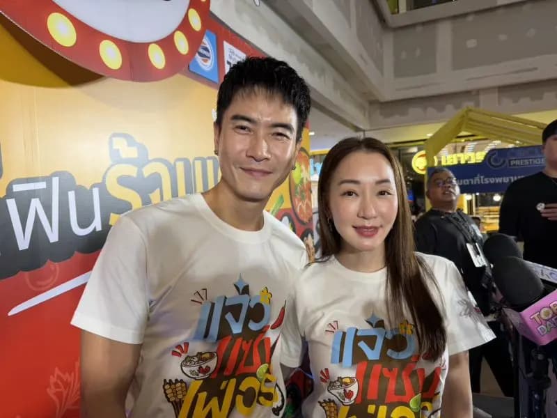 “‘Tu-Mawin’喜得爱女‘小Miew Mee’,慎重考虑二胎计划”