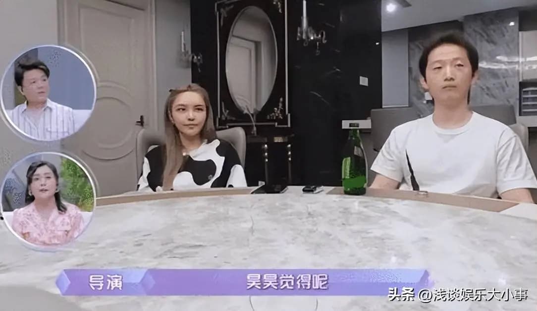 罗昊退出综艺节目录制