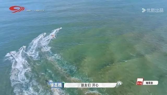 陵水嗨玩海岸阳光沙滩风景