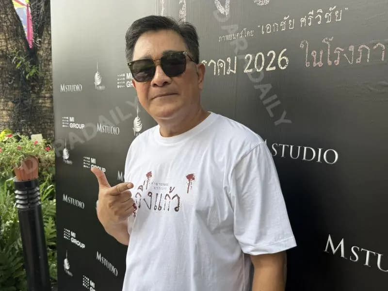 埃卡猜·斯里维猜在镜头前敞开心扉,分享为王太后创作歌曲的细节