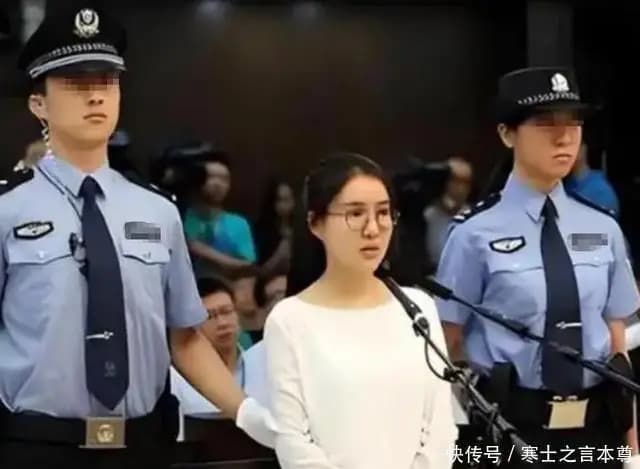 国家一级演员田蕤个人照片