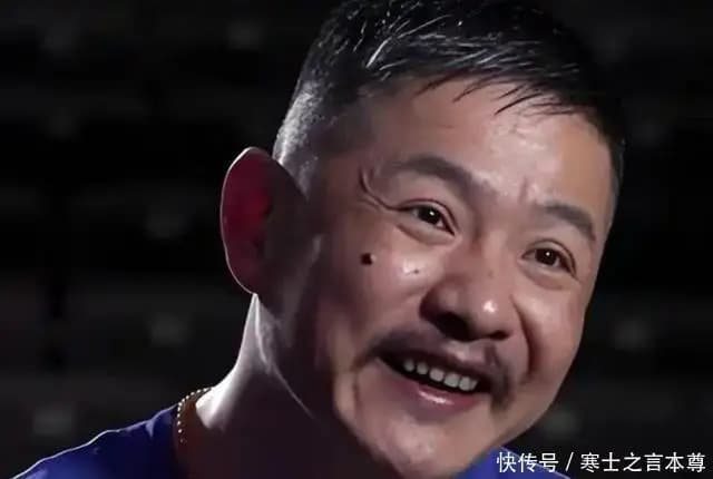 田蕤涉嫌猥亵案件相关案情描述