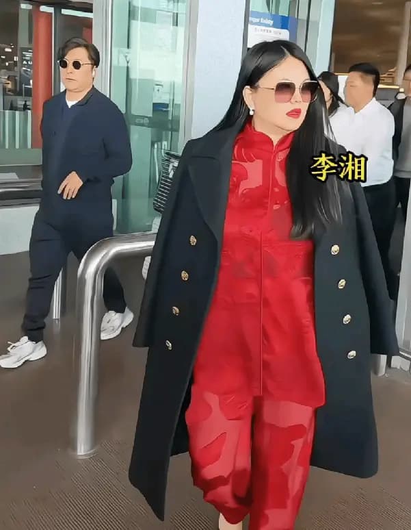 杨乐乐与汪涵合影