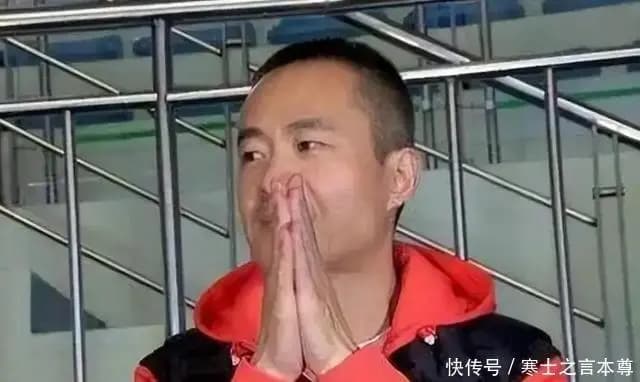 文章结尾引导用户评论互动的图片