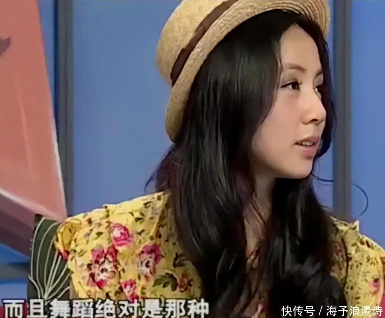 孙莉年轻时在北京舞蹈学院附中练习跳舞的老照片