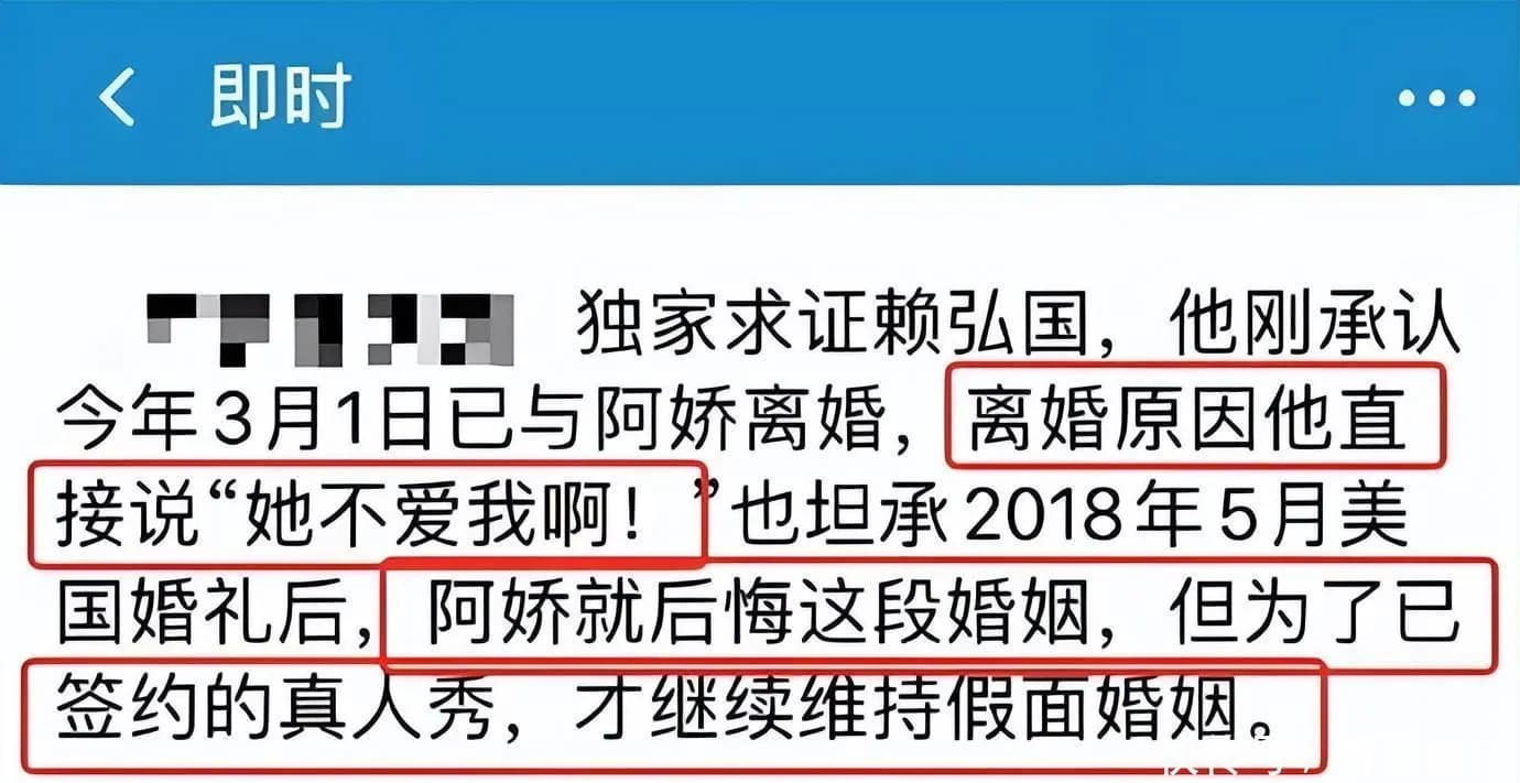 阿娇与皇甫圣华在北京三里屯挽手散步,关系亲密
