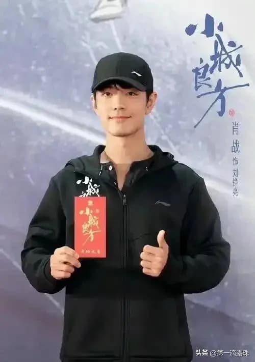 等待《十日终焉》剧组官方宣布演员阵容