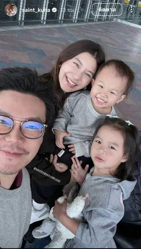 "“米露-森特”组织家庭旅行 带马林与马金小朋友出游