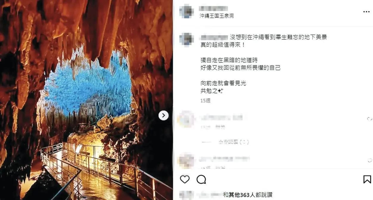 回顾赖弘国与钟欣潼阿娇当年的盛大婚礼现场