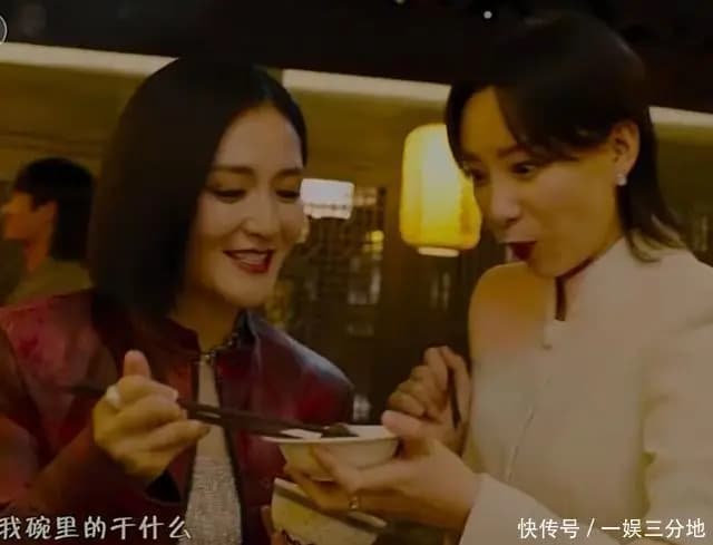 种地吧男团表演时混乱的摄影运镜画面