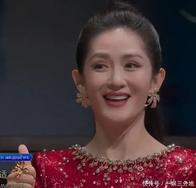 央视秋晚平均峰值数据展示