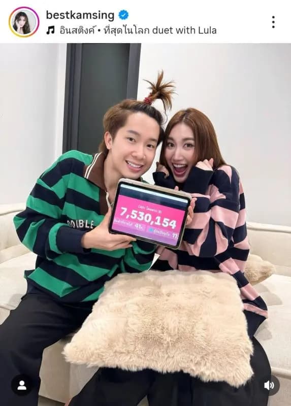 Best赛后发布感人贴文感谢老板Big的鼓励