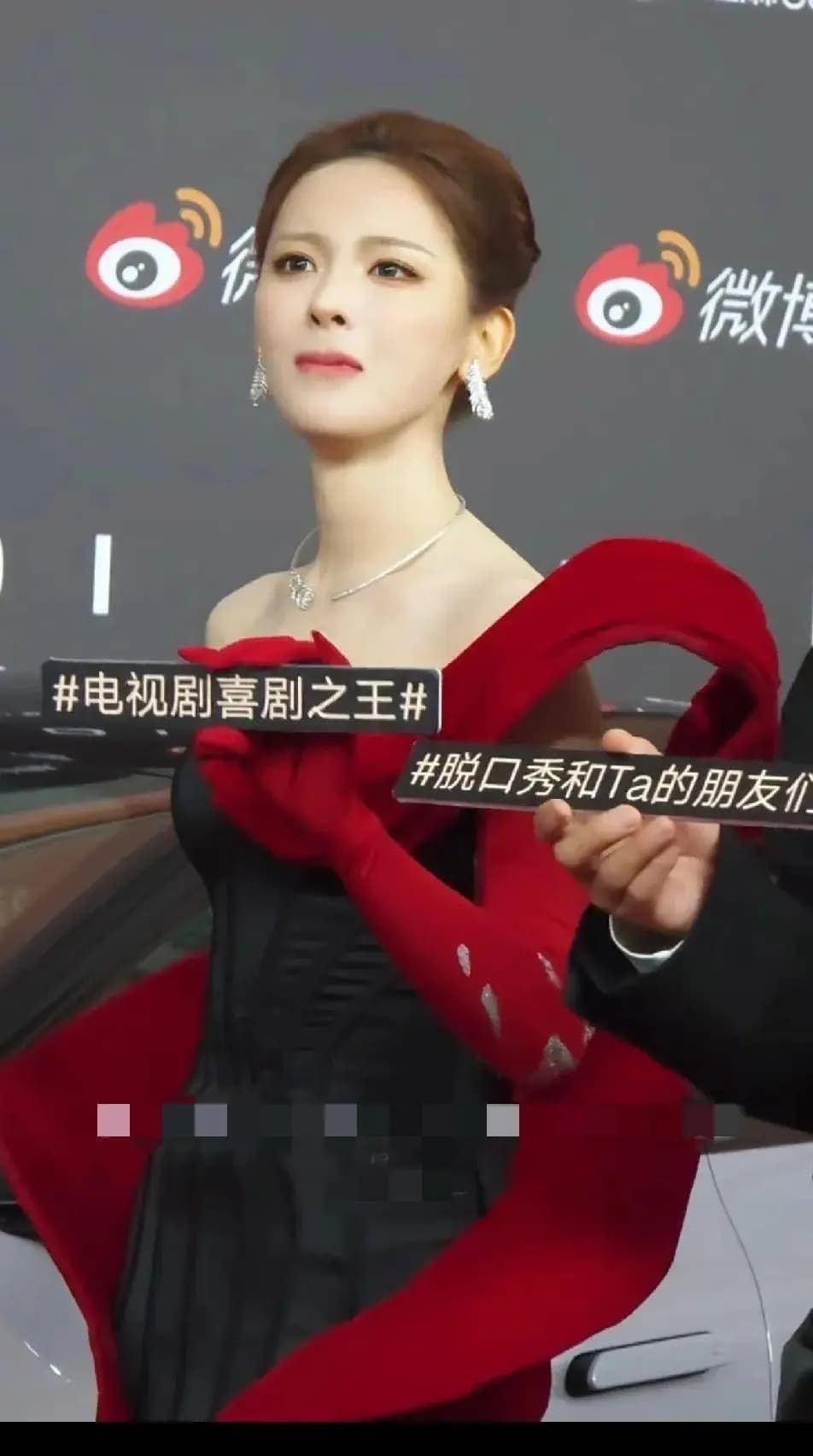 39岁杨幂压轴!27岁杨超越成为最大赢家,徐志胜、何广智成功抢镜