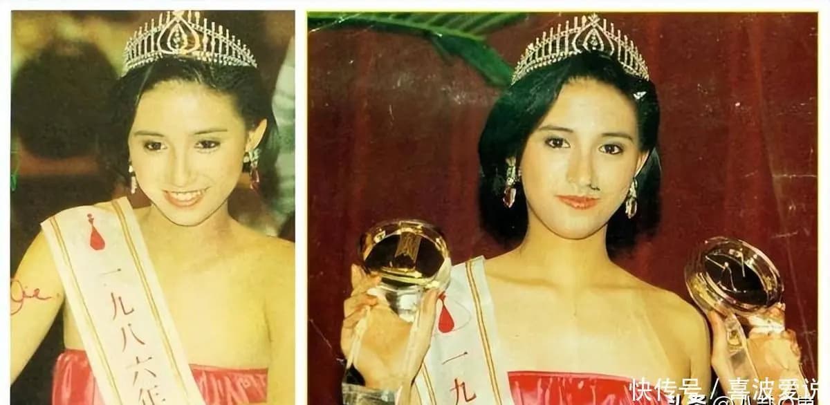 吴婉芳与丈夫胡家骅生前出席马场活动合影,尽显恩爱甜蜜