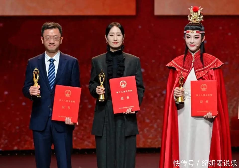 文华奖生图成“照妖镜”?刘敏涛皮包骨脸凹,陈丽君没变样超惊艳