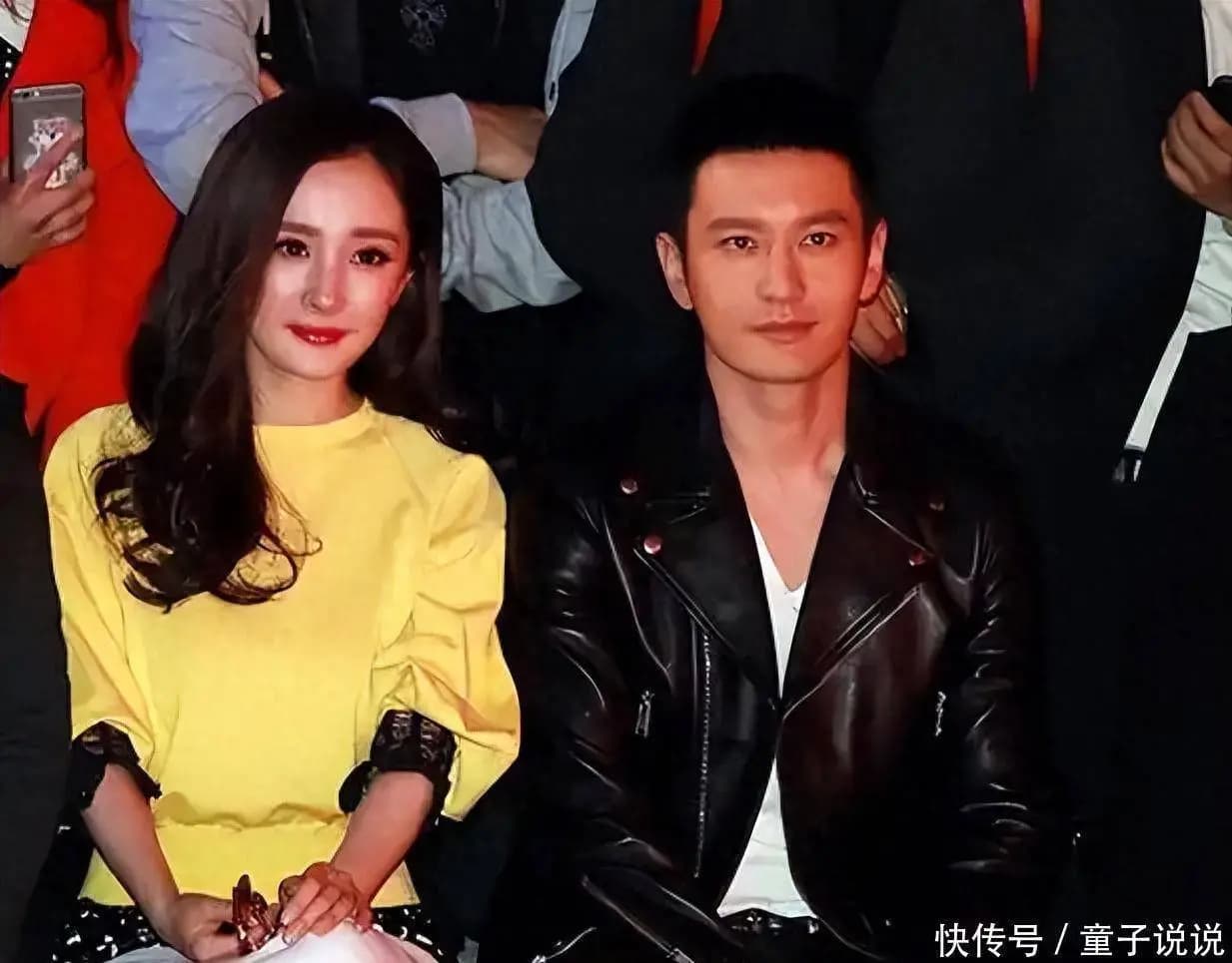 杨幂黄晓明获年度最佳男、女演员,观众却不买账:不如颁给肖战!