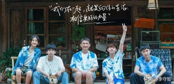 湖南卫视剩饭吃到底不断重启停办综艺,李维嘉回归,离开原因成谜