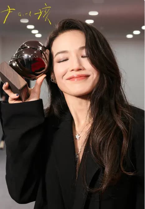 舒淇早期出道时的青涩照片,原名林立慧