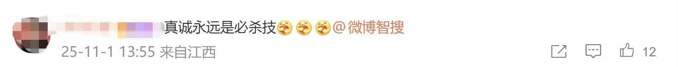 李沁发文告别花儿与少年配图,展示团队合影与感言