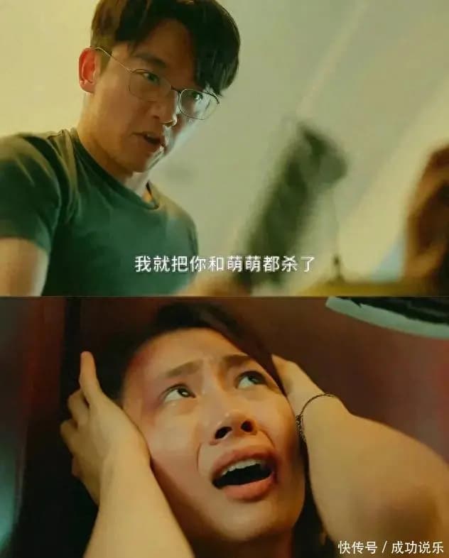 有张曼玉那劲儿了,《重影》高叶一出手,稳稳焊死 “大嫂” 标签