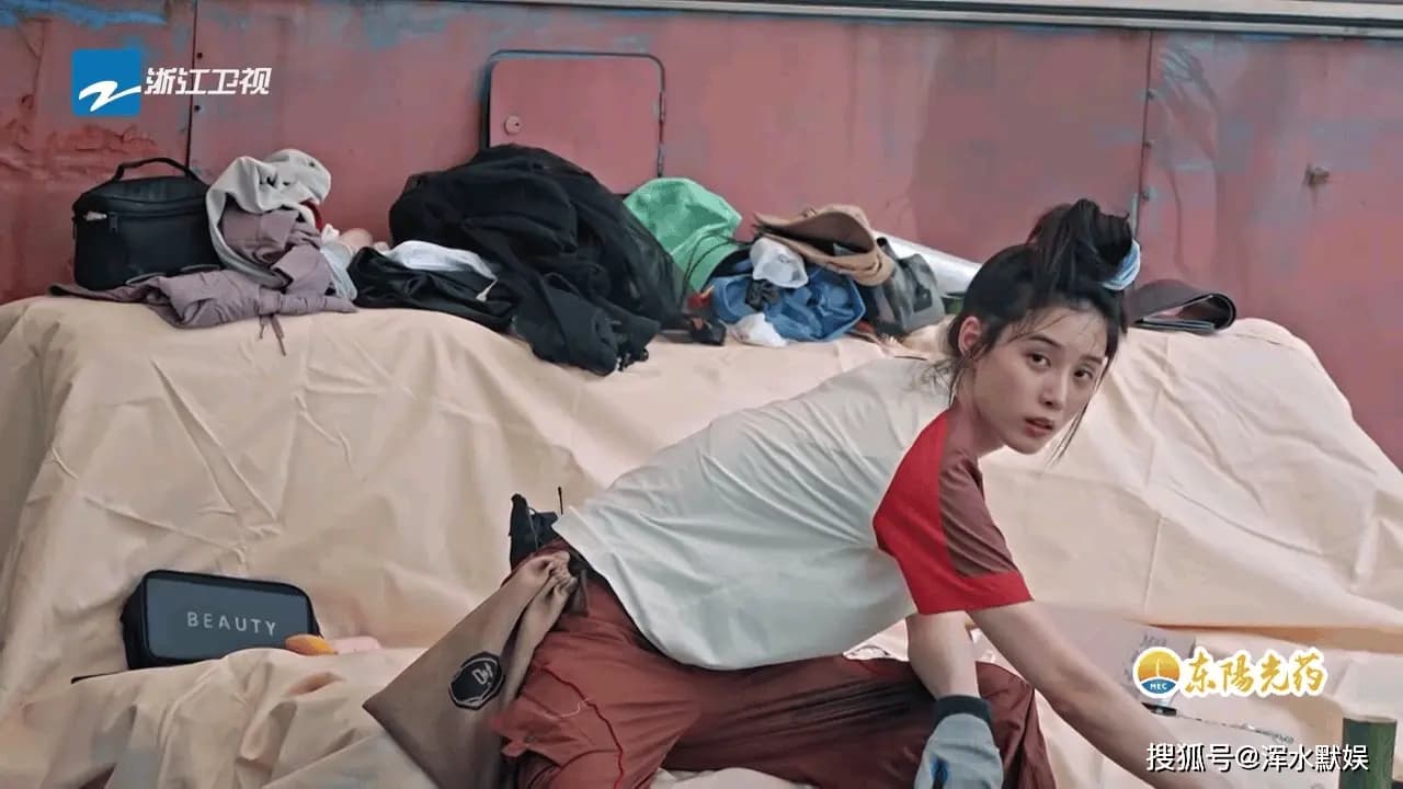 嗨放派4综艺同期竞争激烈