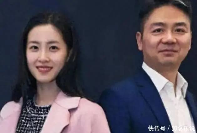 刘强东一句话暴露婚变传闻真相后,恶心一幕出现,奶茶妹妹太可怜
