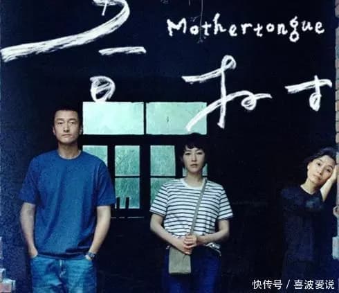 白百何内涵王传君后现身!面无血色看着憔悴,17岁儿子长得像前夫