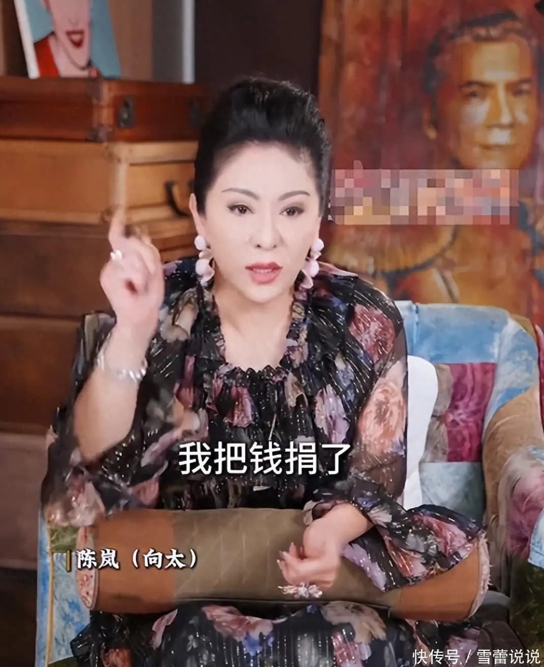 向太又整幺蛾子?矛头直指漂亮国,称子女敢移民就捐光家产很嫌弃