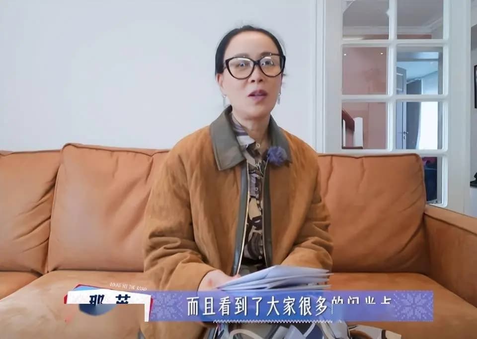 花少团成员在海边享受美景与友谊