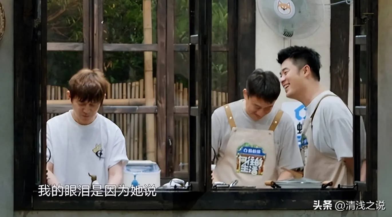 《向往的生活8》老熟人陈赫没被黄磊骗,倒被宋丹丹“骗”着了