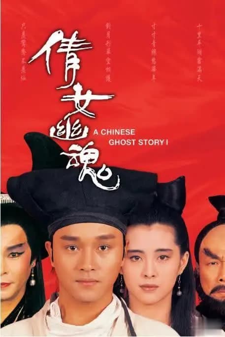 豆瓣8.7,一部永不过时的经典之作