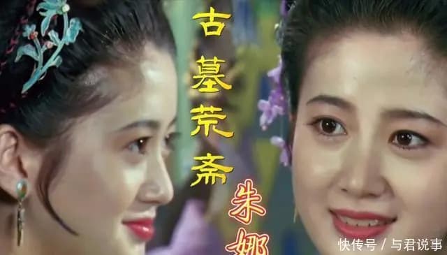 古墓荒斋电影中的阴森古宅场景