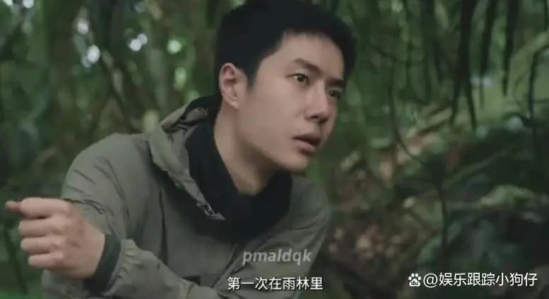 王一博户外综艺挑战极限