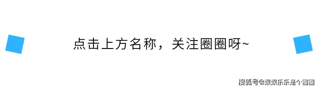 花少7收官观众集体“失恋”?这波戒断反应太上头!