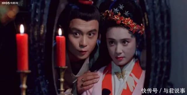 电影古墓荒斋改编自聊斋志异