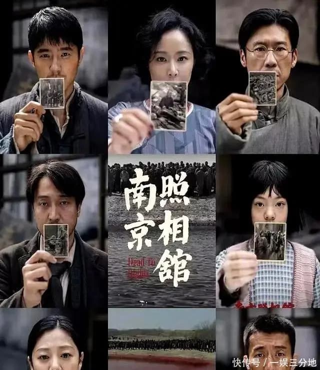 陈思诚导演唐探1900电影主要角色剧照