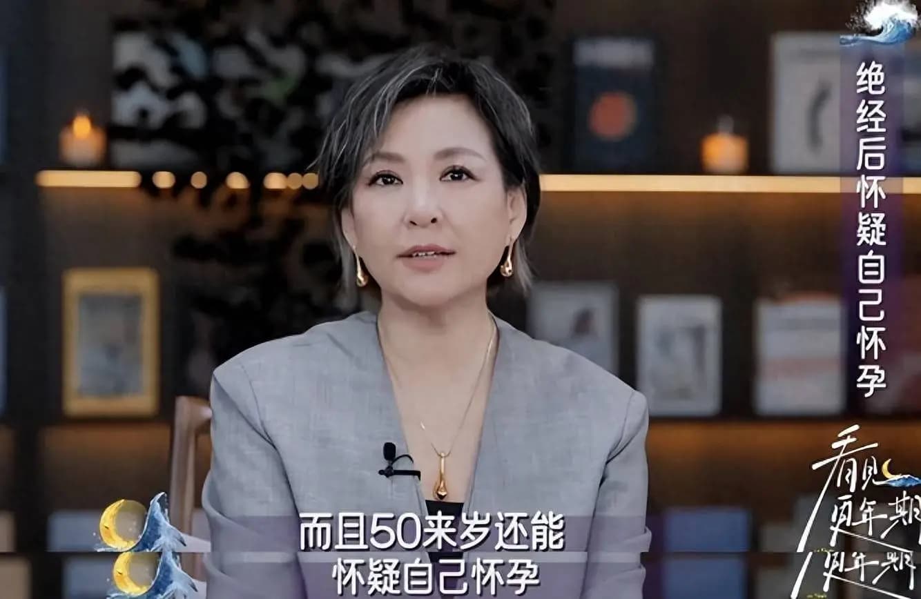 原创
从为母还债到甜蜜姐弟恋,颜丙燕的任性人生,点醒了多少女性