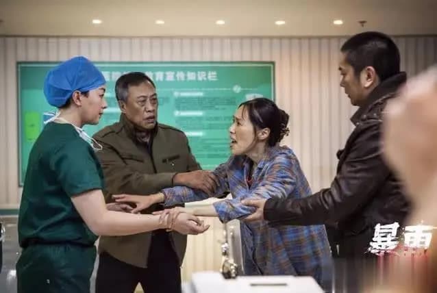 无流量小制作网络电影,竟赶超内地医疗剧!