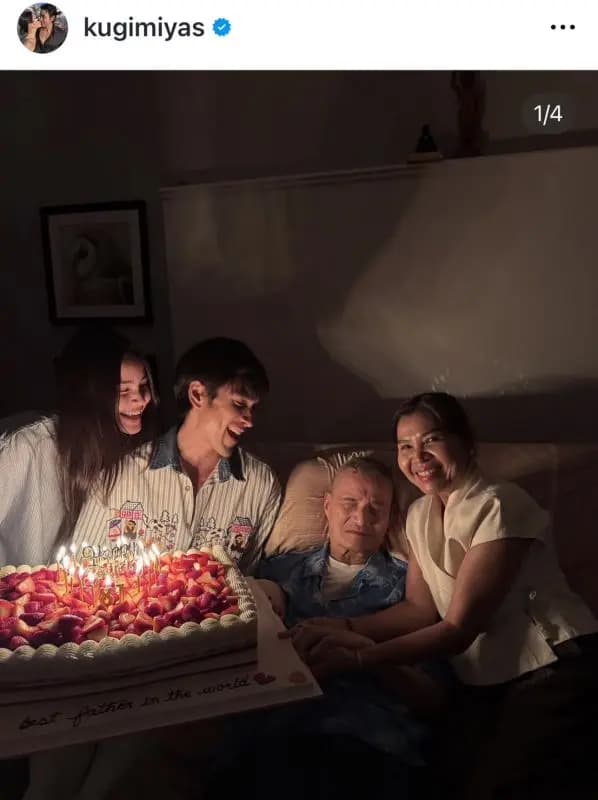 “纳得奇-亚亚”惊喜庆祝“吉雄爸爸”81岁生日,献上感人祝福