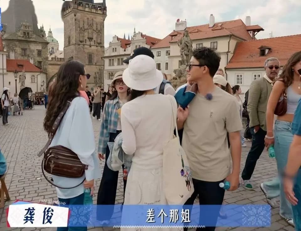 花少团全员画像展示,龚俊的惊喜礼物