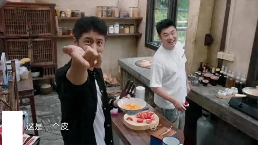 《向往8》陈赫炒菜太咸,被任重吐槽不精致,暴露了社交潜规则