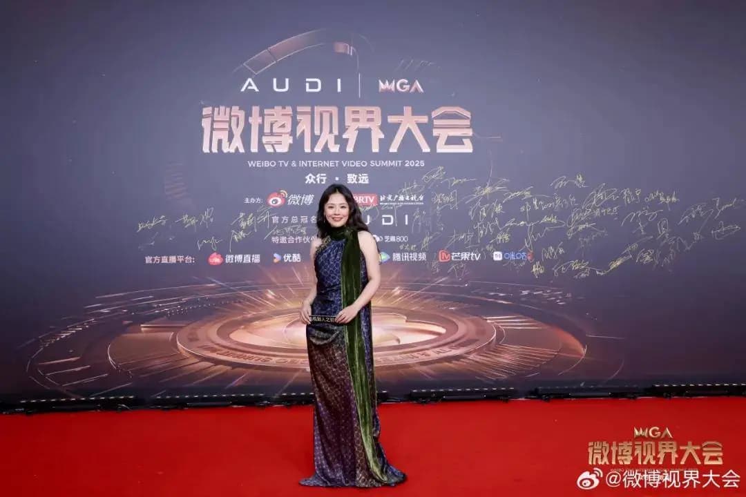 微博视界大会女星红毯合集