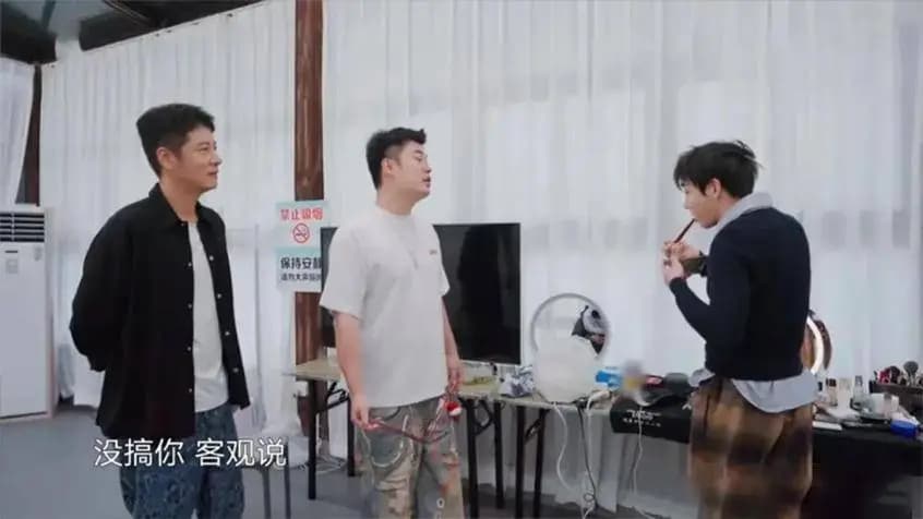 节目组传递生活处处是舞台的理念