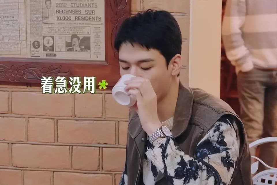 龚俊展现全能生活技能,获得成员一致好评