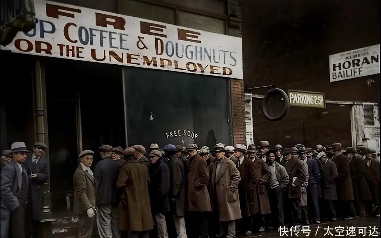 1930年代大萧条时期美国著名银行大盗约翰迪林杰