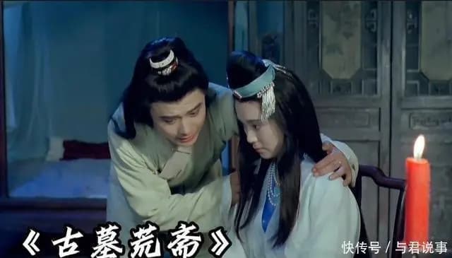 谢铁骊导演为北影厂创收拍摄古墓荒斋