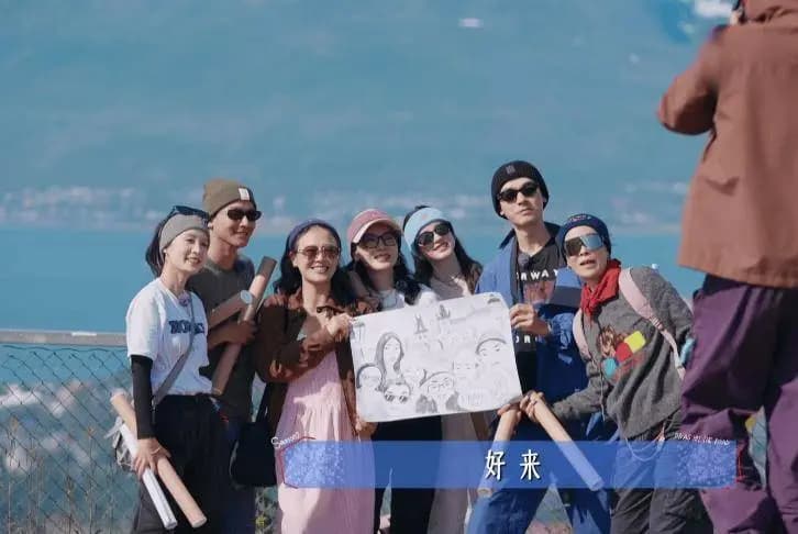 张晚意在节目中贡献搞笑表情包