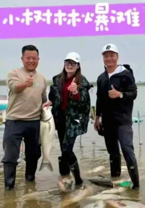 袁小小患病后与生前状态对比