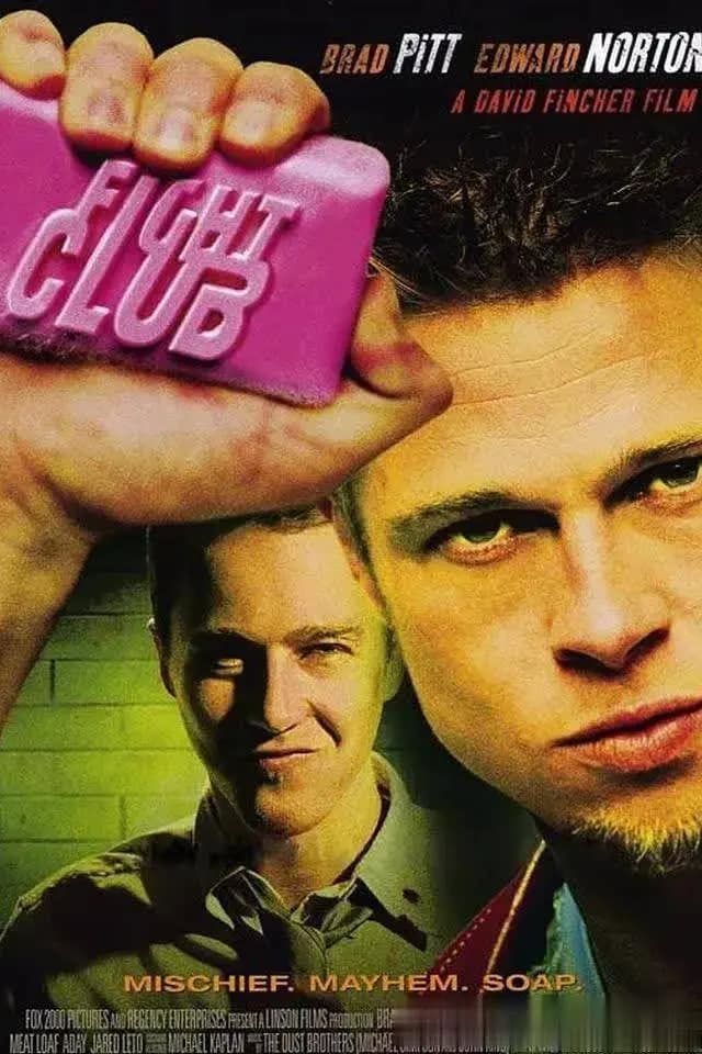大卫·芬奇高分电影《搏击俱乐部》剧照,展现暴力美学与哲学思考
